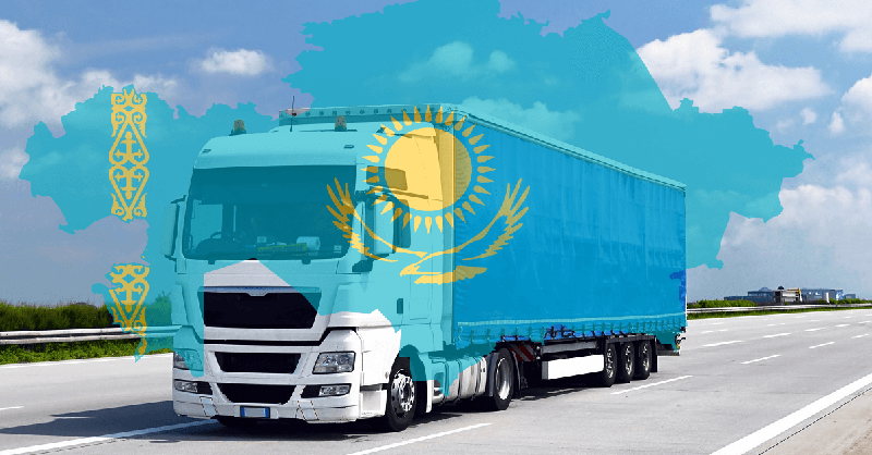 перевозки в Казахстан